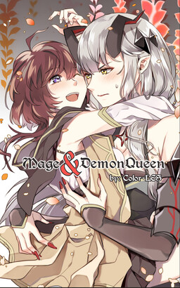Обложка «Mage & Demon Queen»