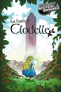 Обложка «La forêt de Clodelle»