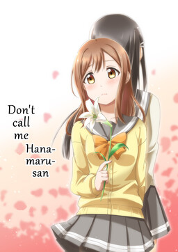 Обложка «[COCOA+ (Rate Rapiku)] Hanamaru-san to Yobanaide | Don't call me Hanamaru-san (Love Live! Sunshine!!)»