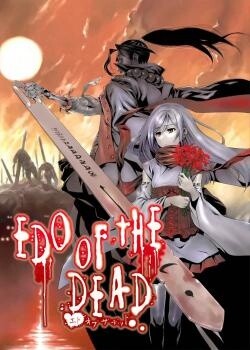 Обложка «Edo of the Dead»