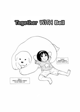 Обложка «Together With Bell»