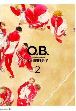 Обложка «O.B.»