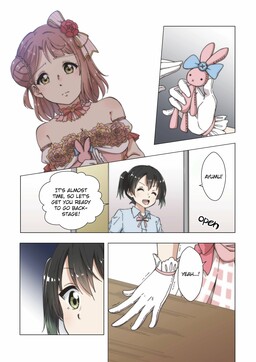 Обложка «Love Live! Nijigasaki Academy School Idol Club - YuuPomu Before "Say Good-Bye Tears" (Doujinshi)»