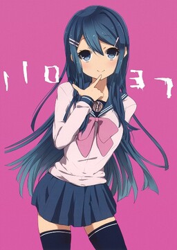 Обложка «Danganronpa - 11037 (doujinshi)»