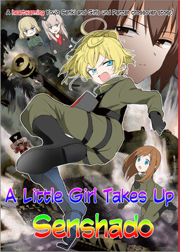 Обложка «A Little Girl Takes Up Senshado - Youjo Senki x Girls und Panzer (Doujinshi)»