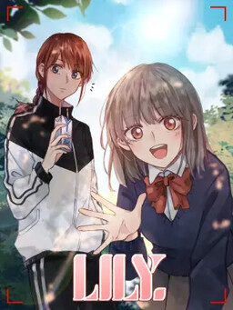 Обложка «Lily»