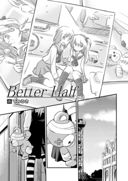 Обложка «Girls und Panzer - Better Half (Doujinshi)»