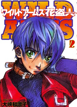 Обложка «Wild Arms - Flower Thieves»