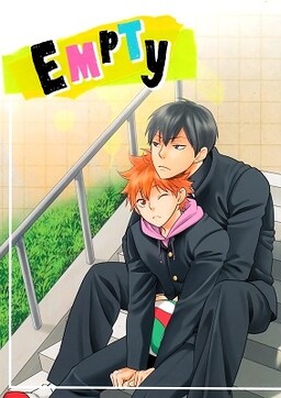 Обложка «Haikyuu!! - Empty (Doujinshi)»