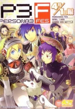 Обложка «Persona 3 FES April 1st Hen 4Koma Gag Battle»