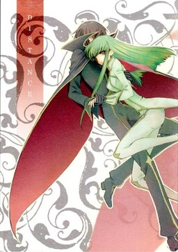 Обложка «Code Geass - Distance (Doujinshi)»