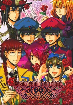 Обложка «Heart no Kuni no Alice - Easier Said Than Done (Anthology)»