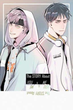 Обложка «The Story About You x Me»
