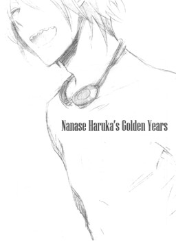 Обложка «Free! - Nanase Haruka's Golden Years (Doujinshi)»