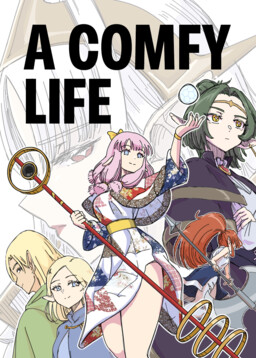 Обложка «A Comfy Life»