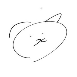 Обложка «Holiday Yasumi's Twitter Shorts»