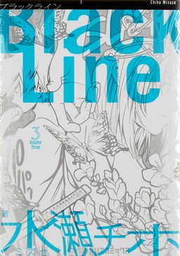 Обложка «Black Line»