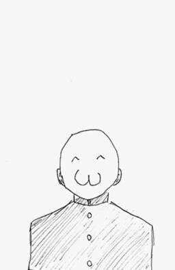 Обложка «Boon ga Ijime ni Atteita You Desu»