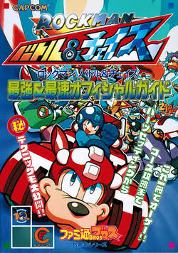 Обложка «Rockman battle and chase (one shot)»