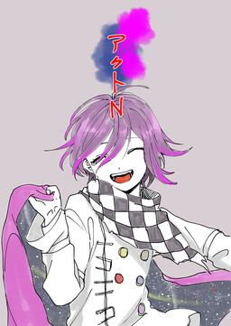 Обложка «New Danganronpa V3 - Act N (Doujinshi)»