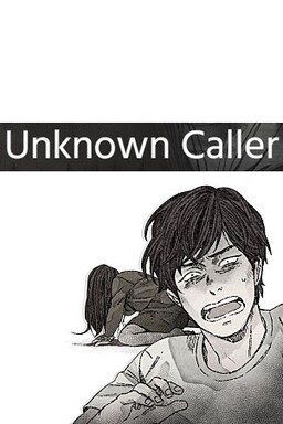 Обложка «Unknown Caller»