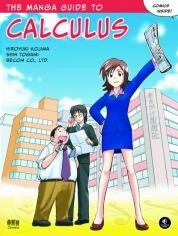Обложка «Manga de Wakaru Bibun Sekibun»