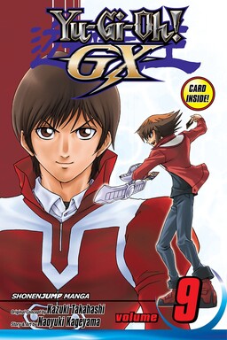 Обложка «Yu☆Gi☆Oh! GX»