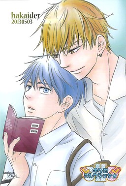 Обложка «Kuroko no Basuke - Kikuro Collection (Doujinshi)»