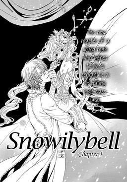 Обложка «Snowilybell»