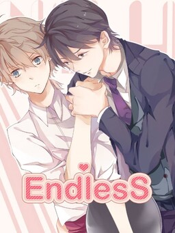 Обложка «Endless»