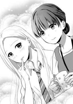Обложка «The School Librarian and the High School Girl»