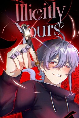 Обложка «Illicitly Yours»