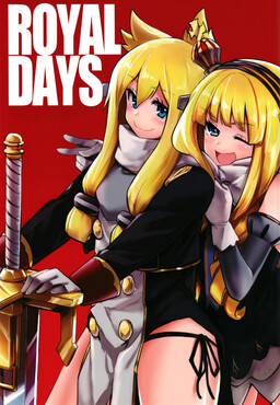 Обложка «Azur Lane - ROYAL DAYS (Doujinshi)»