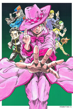 Обложка «Pink Dark Boy»