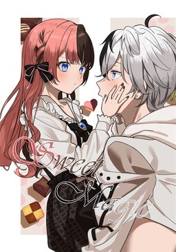 Обложка «VSPO! - Sweet Magic (Doujinshi)»