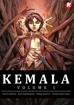 Обложка «Kemala»
