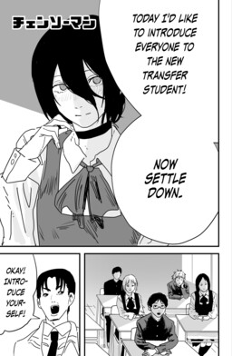 Обложка «Denji and Reze's Reunion»