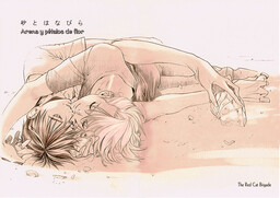 Обложка «Yuri!!! on Ice - Sand and Flower Petals (Doujinshi)»
