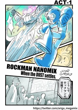 Обложка «Mega Man Nanomix - When the DUST settles.»