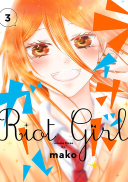 Обложка «Riot Girl»