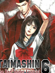 Обложка «Taimashin: The Red Spider Exorcist»