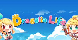 Обложка «Dragalia Life»