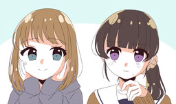 Обложка «Girlfriends for 3 Seconds»