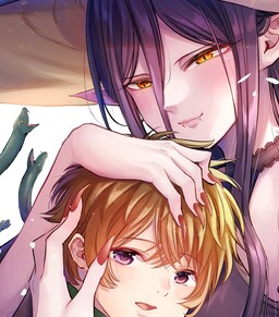 Обложка «The Witch's Dealings with a Boy»