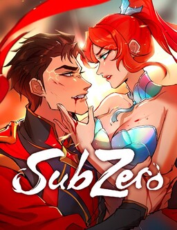 Обложка «SubZero»
