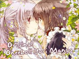 Обложка «OneeLoli Manga»