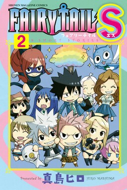 Обложка «FAIRY TAIL S»