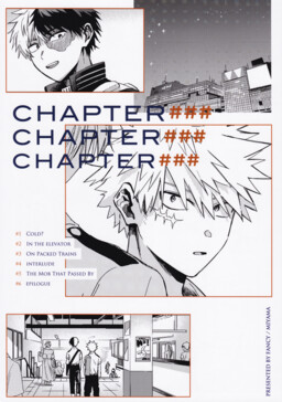 Обложка «My Hero Academia - CHAPTER### (Doujinshi)»