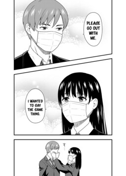 Обложка «Showa Era Gag Manga»