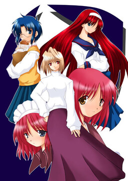 Обложка «Tsukihime - Lemlaml Webcomic (Doujinshi)»